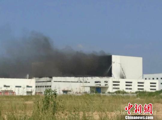 普利司通惠州工厂发生大火现场浓烟滚滚（图）